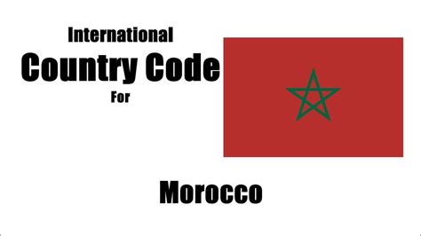 morocco 3 letter code|morocco country code 2 letter.